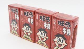 旺仔牛奶复原乳 旺仔牛奶复原乳